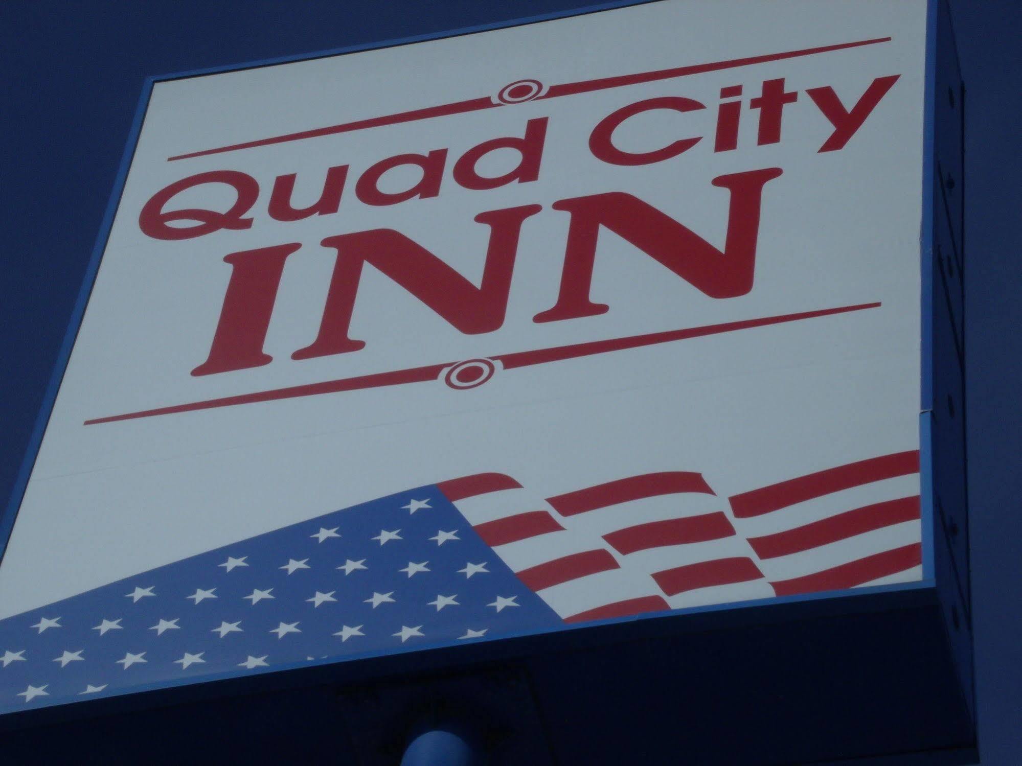 Quad City Inn ダベンポート エクステリア 写真